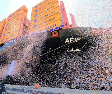 Ship naming ceremony confetti